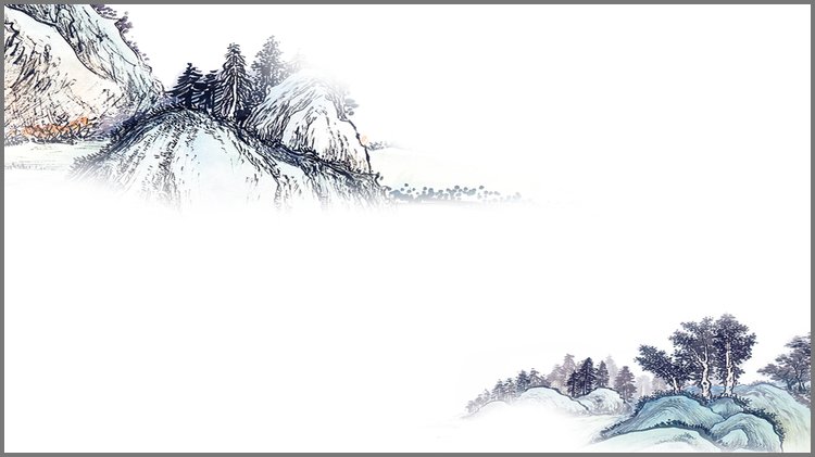 PPT模板-水墨山水中国风PPT背景图片