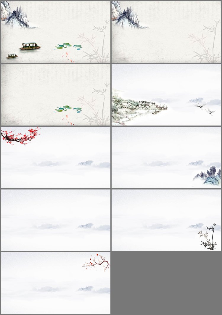 PPT模板-九张古典水墨中国风PPT背景图片
