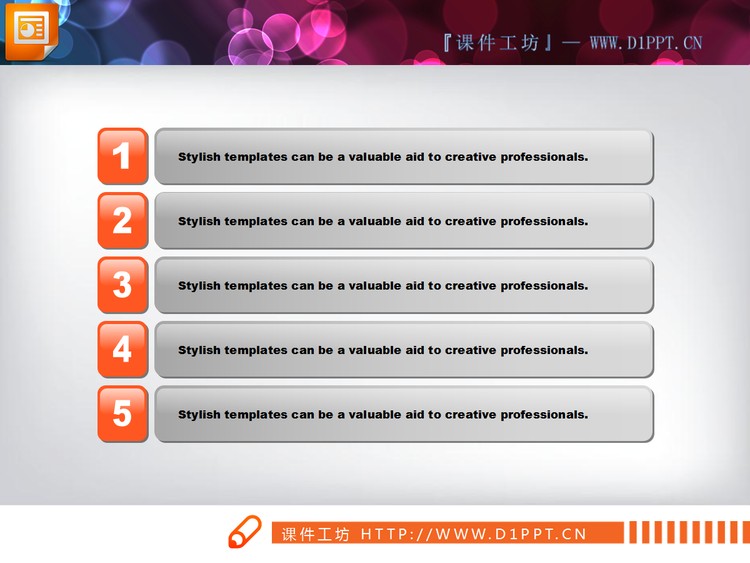 橙色3d立体水晶风格幻灯片图表模板打包下载