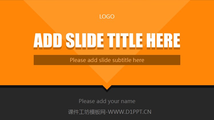 橙黑欧美风扁平商务PPT模板