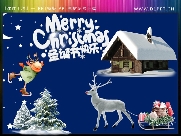 Merry Christmas雪屋驯鹿雪松圣诞节PPT...