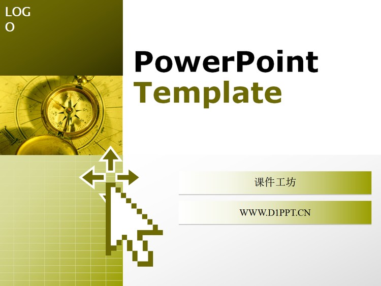 古典风格指南针背景PPT模板下载