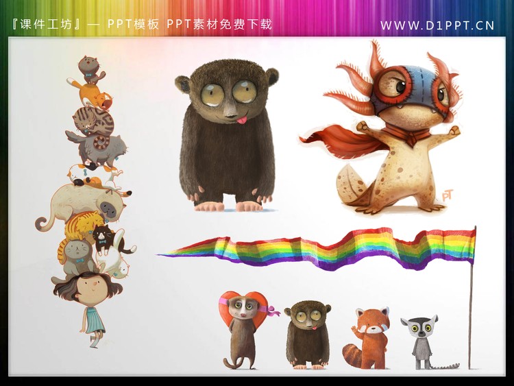 卡通小狐狸树懒浣熊臭鼬PPT素材