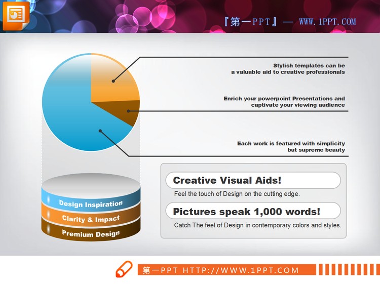 水晶风格的幻灯片饼状图模板