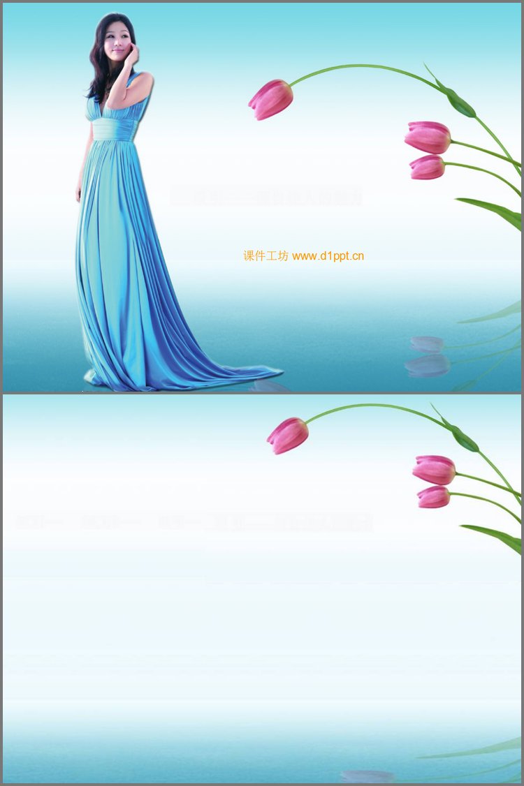 PPT模板-淡雅鲜花美女时尚PPT模板下载