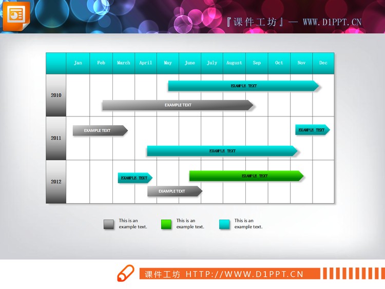 12张渐变效果的PPT甘特图