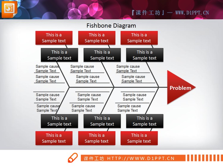 复杂的鱼骨造型幻灯片结构图下载