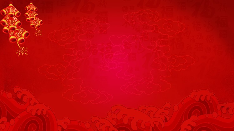四张红色灯笼鞭炮PPT背景图片