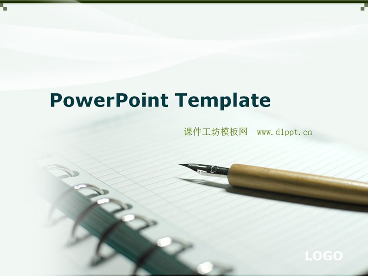 钢笔笔记本背景教育学习PPT模板下载