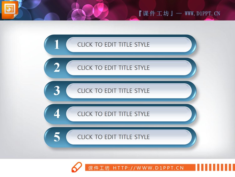 高雅蓝色幻灯片图表模板打包下载