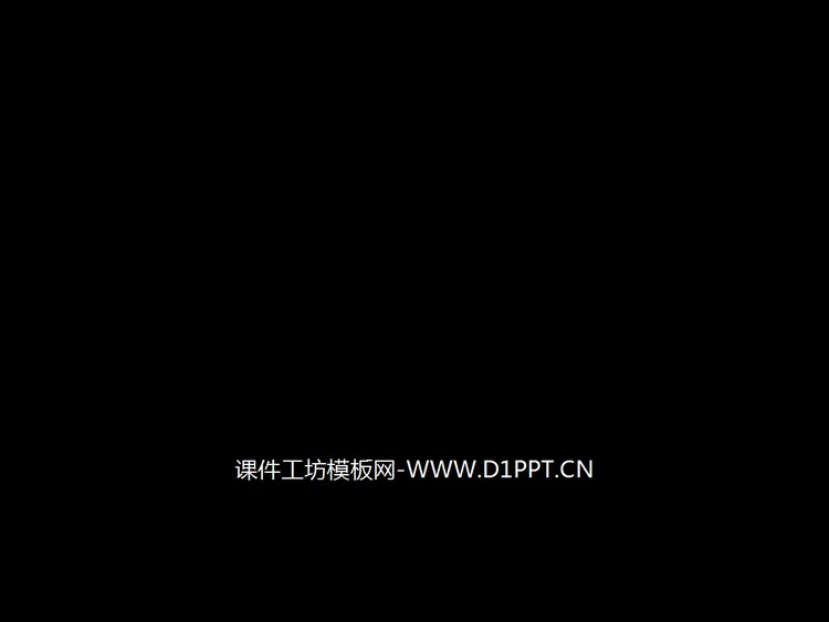 炫酷滑板少年动画PPT下载