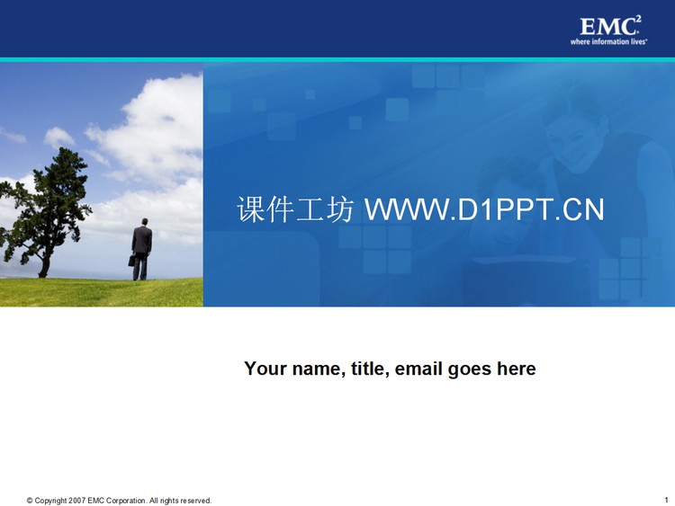 国外公司培训PPT模板下载
