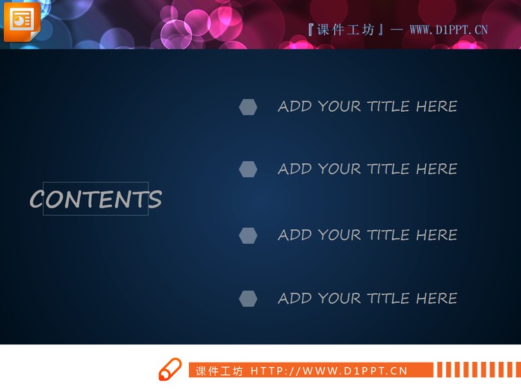 白色扁平IOS风格PPT图表整套下载