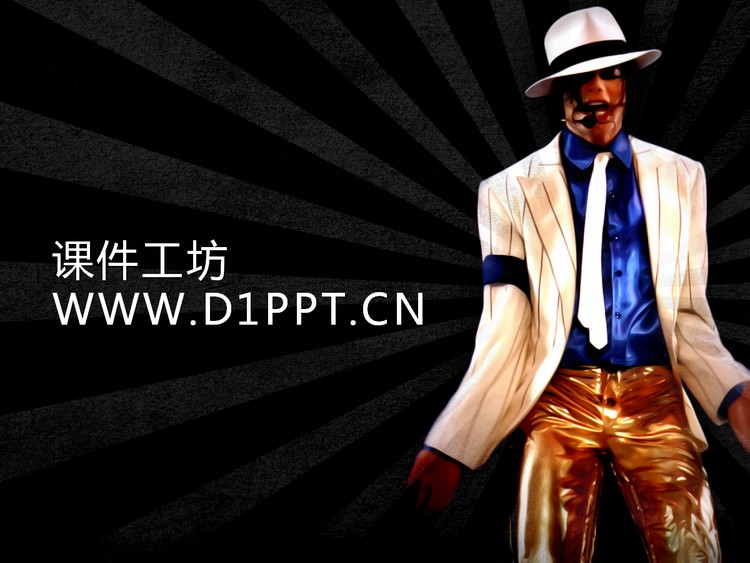 黑色背景迈克杰克逊PPT模板下载