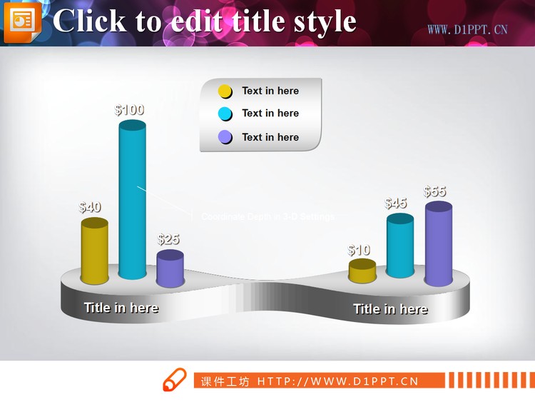 立体PPT柱状图表模板下载