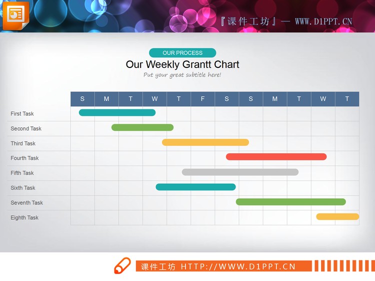 彩色扁平化工作进度PPT甘特图