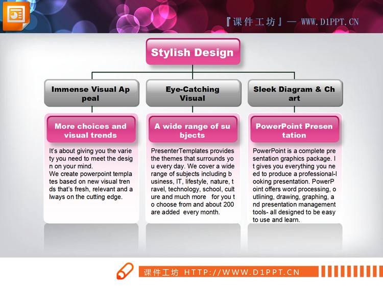 粉色水晶风格的架构图幻灯片模板下载