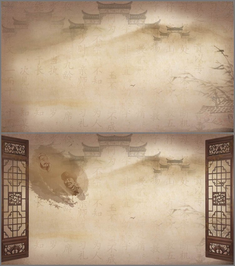 PPT模板-两张棕色古典PPT背景图片