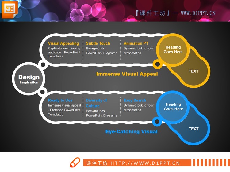 两张横向扩散关系PowerPoint图表模板