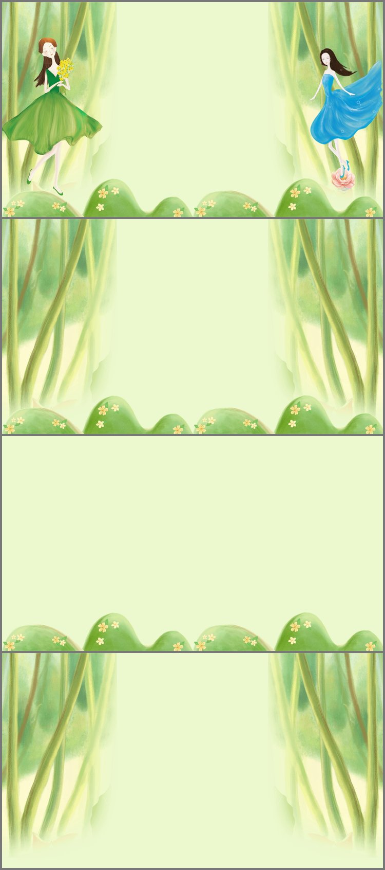 PPT模板-四张绿色水彩插画PPT背景图片