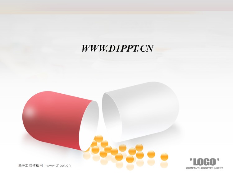 红色胶囊背景的医药医学PowerPoint模板下载