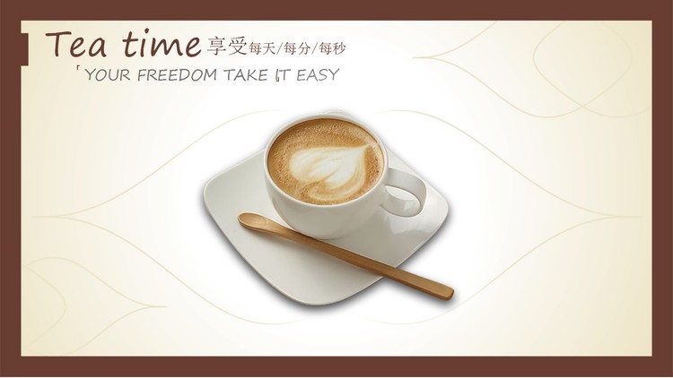 咖啡下午茶PowerPoint模板下载