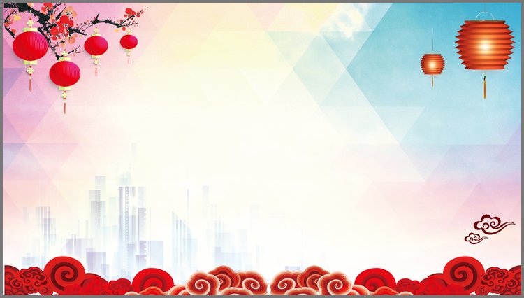 PPT模板-梅花灯笼祥云春节新年PPT背景图片