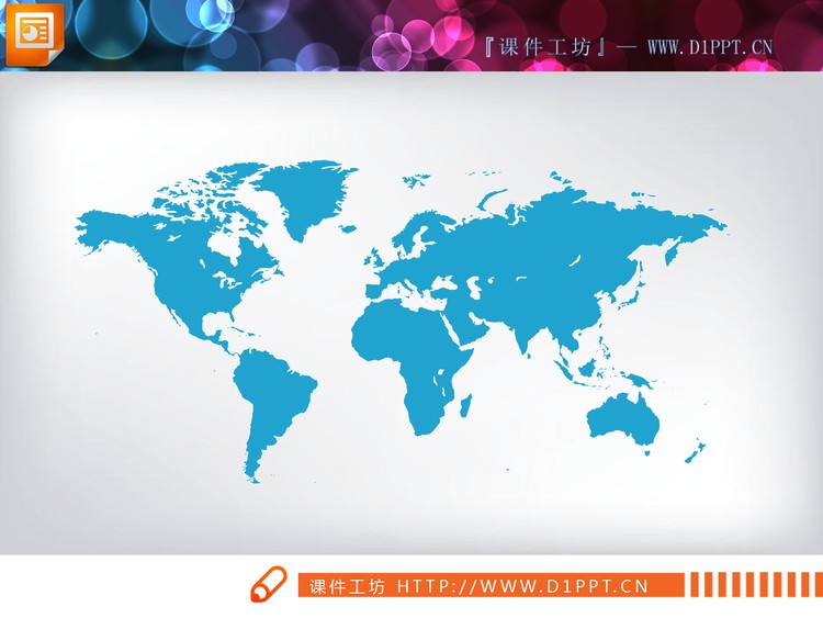 蓝色世界地图PPT图表免费下载