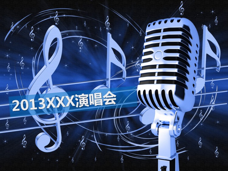 精美麦克风PPT背景图片下载