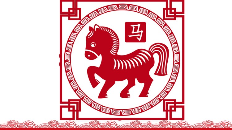 5张带背景音乐的动态新年PPT模板下载