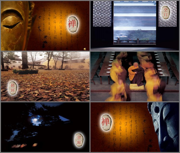 PPT模板-佛像寺庙背景PPT模板下载