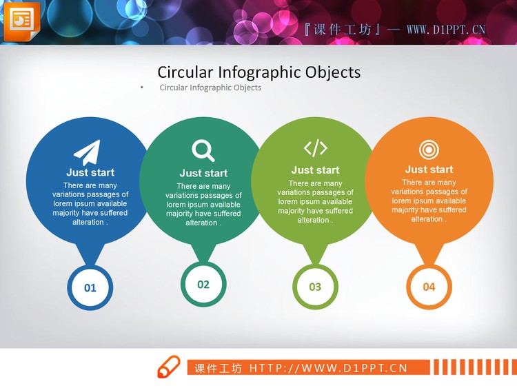 40页彩色科学类PPT图表大全