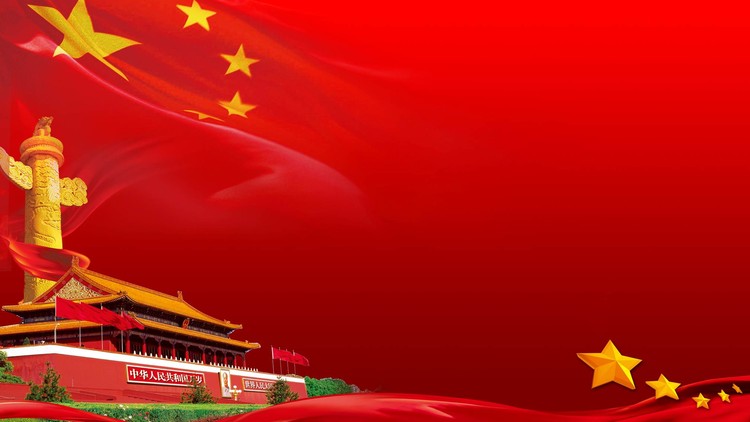三张精致党建工作汇报PPT背景图片