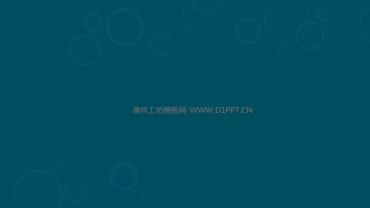 蓝色气泡PPT背景图片