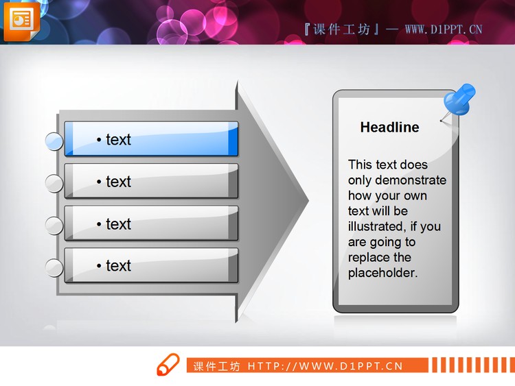 玻璃质感的商务幻灯片图表素材下载