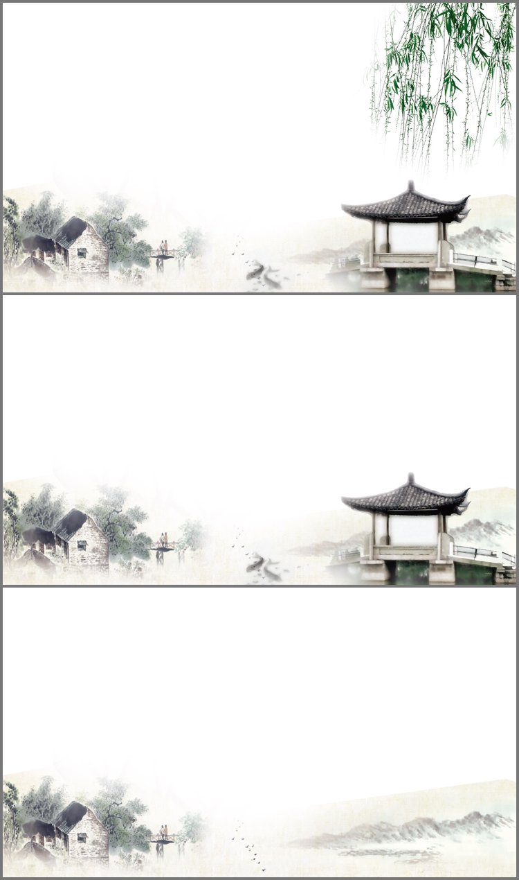 PPT模板-三张水墨乡村建筑PPT背景图片