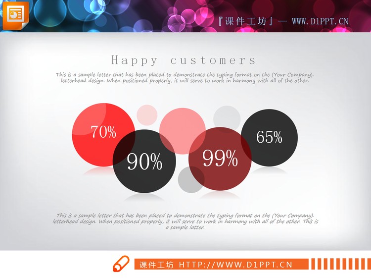 40页红黑扁平化商务PPT图表大全