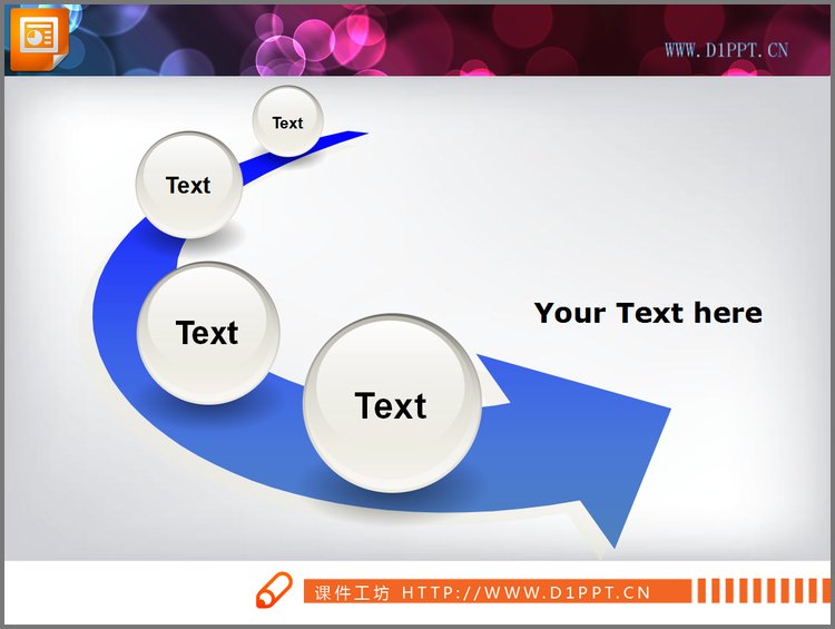 PPT模板-水晶球PPT流程图模板