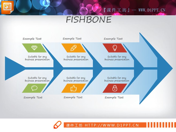 蓝色箭头PPT鱼骨图