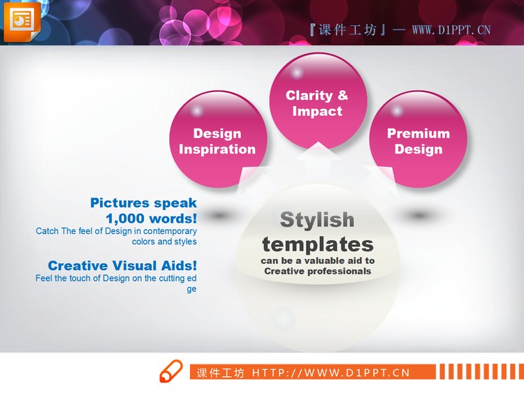 粉色水晶风格扩散关系幻灯片图表下载