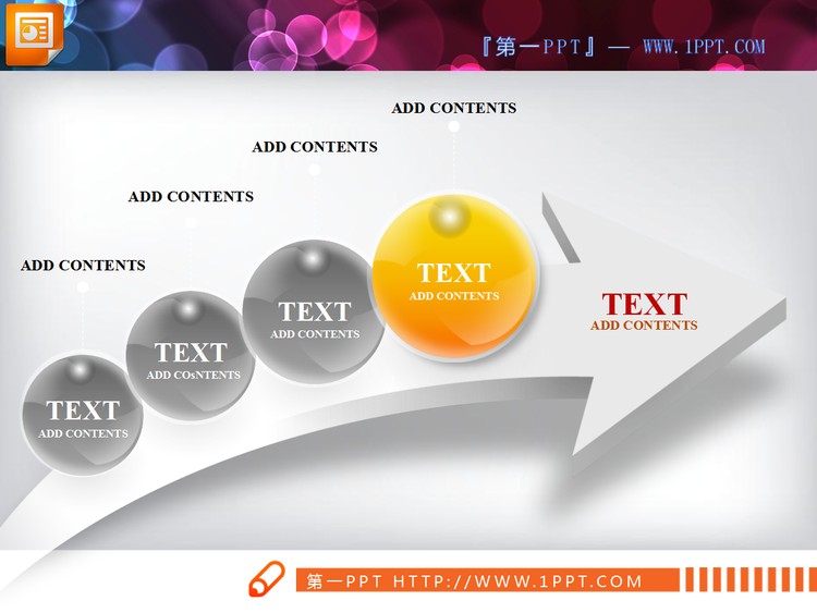 水晶风格的3d立体幻灯片流程图模板