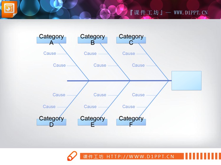 蓝色细线PPT鱼骨图
