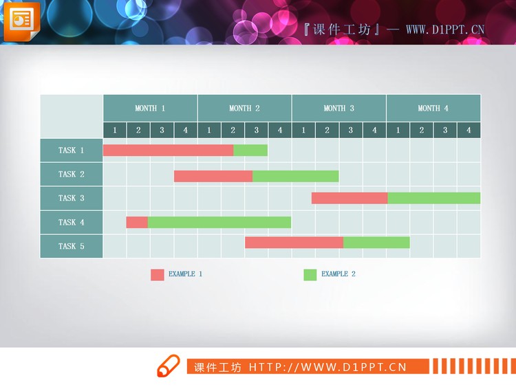 红绿配色扁平化幻灯片甘特图