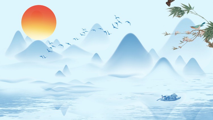 蓝色雅致水墨群山PPT背景图片