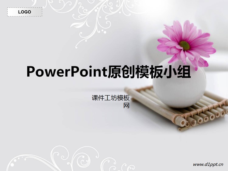 淡雅白色背景鲜花主题PPT模板下载