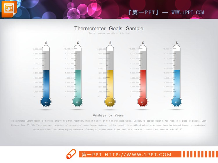 彩色温度计样式的PPT柱状图