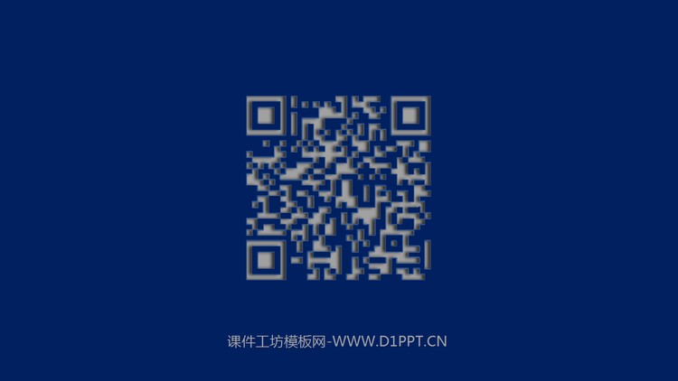 win8风格二维码解说PPT
