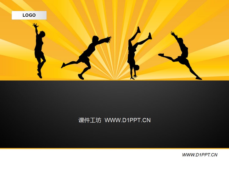 黑色背景体育运动PPT模板下载
