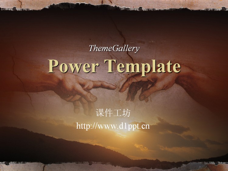 古典画风艺术绘画PPT模板下载