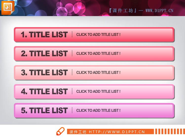 粉色水晶风格PPT图表模板打包下载